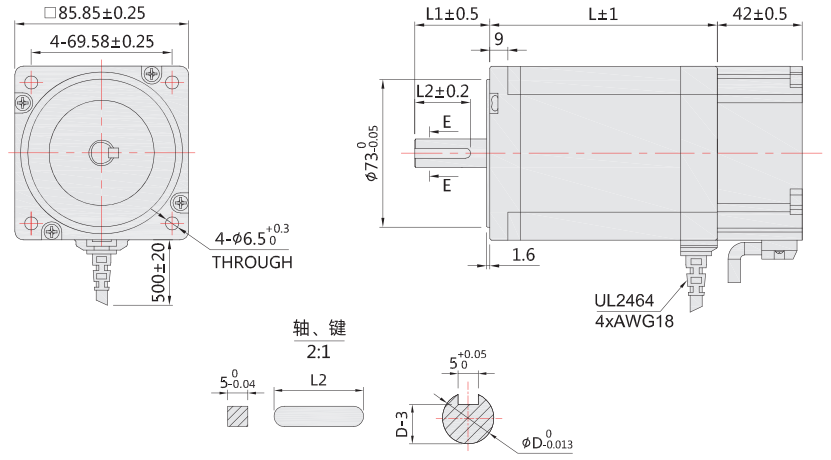 86mm剎車步進外形尺寸圖